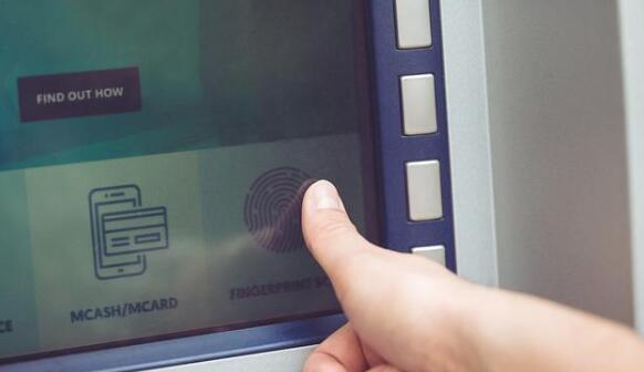 安徽肥西實現醫(yī)療改革，全面安裝身份證讀卡器