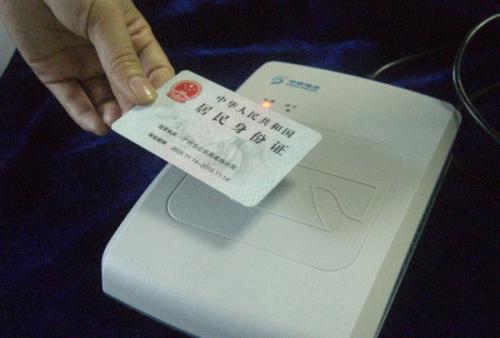 明創入駐廣州智慧城繼續領跑物聯網產業