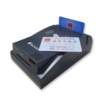 居民身份證閱讀器也可讀取外國人永久居留身份證