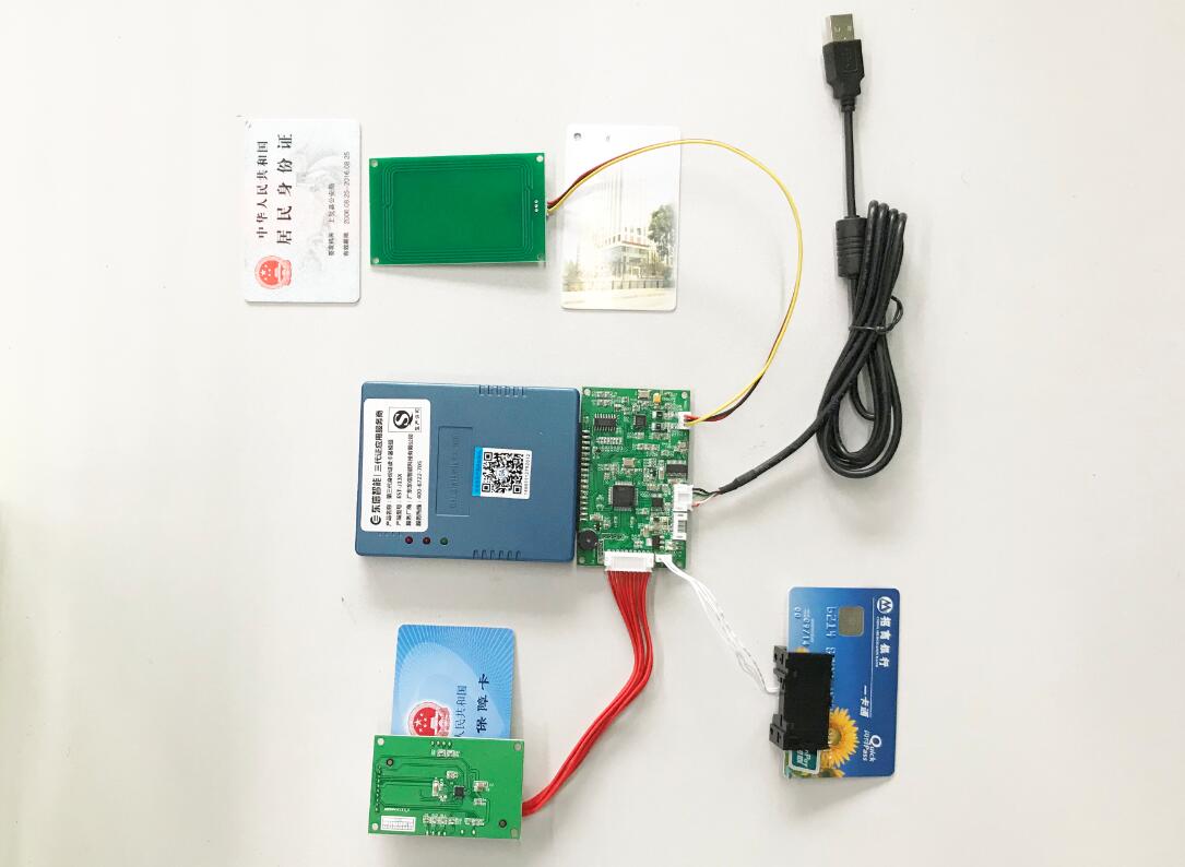 社?？ㄗx卡器模組在哈爾濱社會保障自助一體機安裝使用