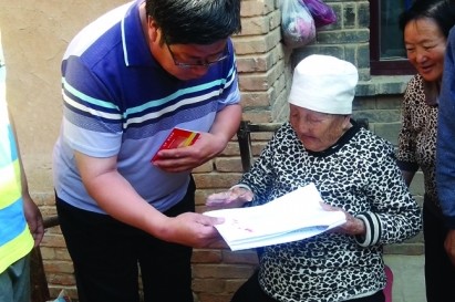 身份證閱讀器助政府機關(guān)人員登記